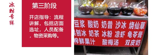 ����������ѵ,ѧ���ۼ���,�¶���������ѵ��