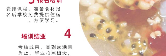 ����������ѵ,ѧ���ۼ���,�¶���������ѵ��