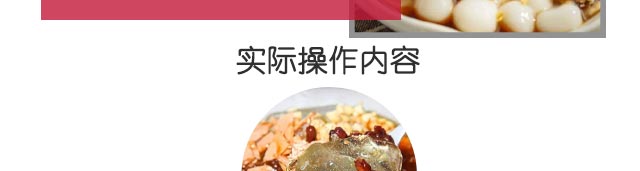 ����������ѵ,ѧ���ۼ���,�¶���������ѵ��