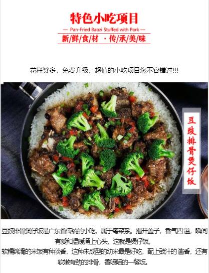 ���з���ѵ,�������з���ѵ,ѧ���з�,�¶���С����ѵ