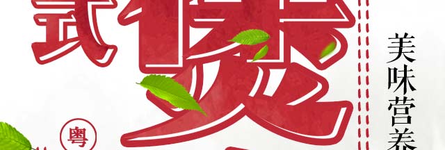 ���з���ѵ,�������з���ѵ,ѧ���з�,�¶���С����ѵ