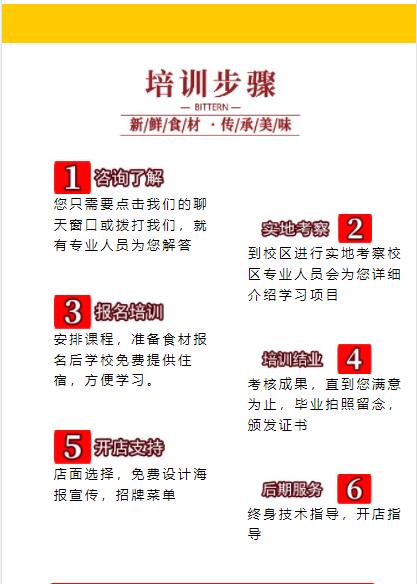 ���з���ѵ,�������з���ѵ,ѧ���з�,�¶���С����ѵ