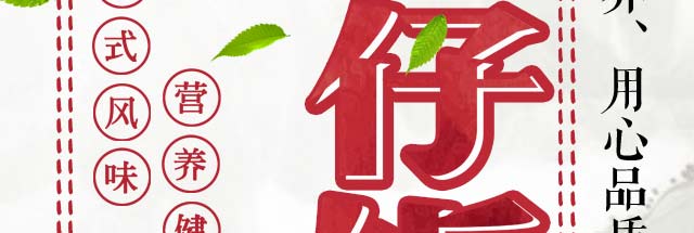 ���з���ѵ,�������з���ѵ,ѧ���з�,�¶���С����ѵ