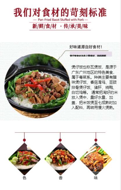 ���з���ѵ,�������з���ѵ,ѧ���з�,�¶���С����ѵ