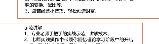 ����ѧ������,��������ѵ,�¶���С����ѵ