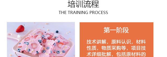 ����ѧ������,��������ѵ,�¶���С����ѵ