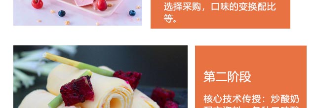 ����ѧ������,��������ѵ,�¶���С����ѵ