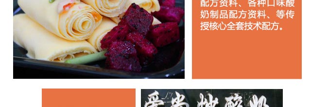 ����ѧ������,��������ѵ,�¶���С����ѵ