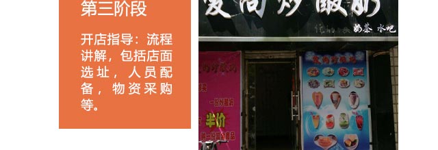 ����ѧ������,��������ѵ,�¶���С����ѵ