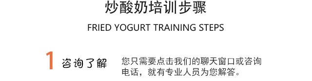 ����ѧ������,��������ѵ,�¶���С����ѵ