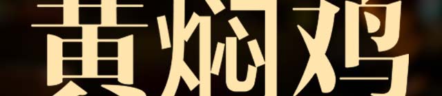 ����ѧ���˼��׷�,���˼���ѵ,�¶���С����ѵ