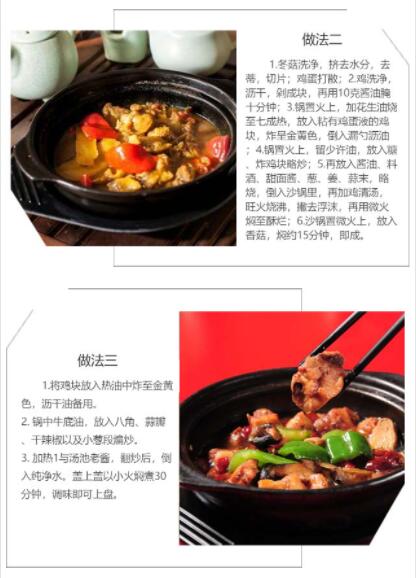 ����ѧ���˼��׷�,���˼���ѵ,�¶���С����ѵ