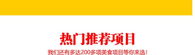 ����ѧ���˼��׷�,���˼���ѵ,�¶���С����ѵ