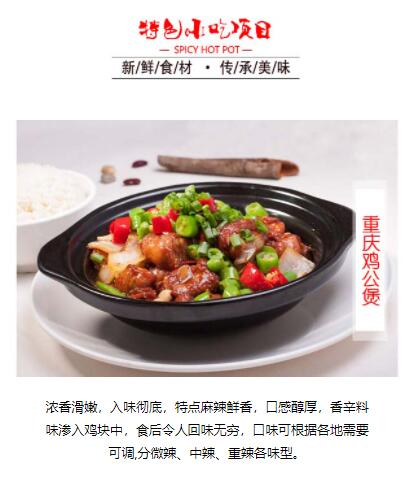 ����ѧ������,��������ѵ,�¶�����������ѵ��,�¶���С����ѵ