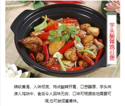 ����ѧ������,��������ѵ,�¶�����������ѵ��,�¶���С����ѵ