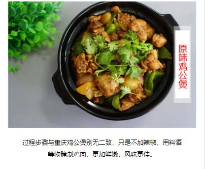 ����ѧ������,��������ѵ,�¶�����������ѵ��,�¶���С����ѵ