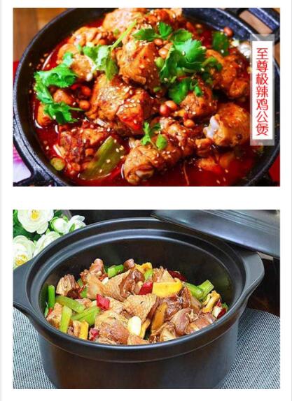 ����ѧ������,��������ѵ,�¶�����������ѵ��,�¶���С����ѵ