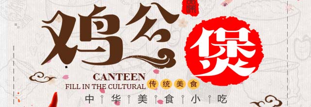 ����ѧ������,��������ѵ,�¶�����������ѵ��,�¶���С����ѵ