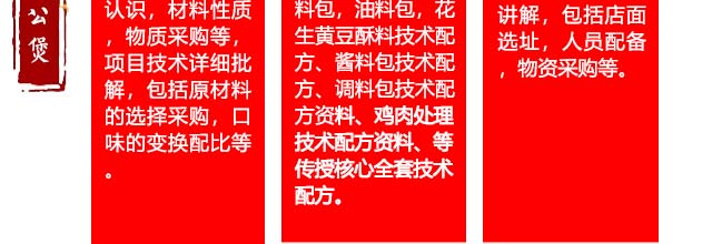 ����ѧ������,��������ѵ,�¶�����������ѵ��,�¶���С����ѵ