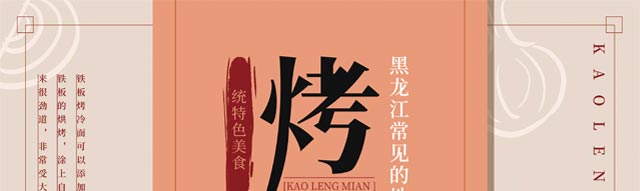 ����ѧ������,��������ѵ,�����ѵ,�����ѵ,�¶���С����ѵ