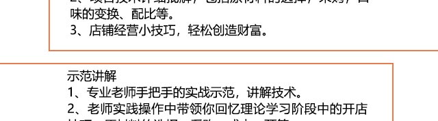 ����ѧ������,��������ѵ,�����ѵ,�����ѵ,�¶���С����ѵ