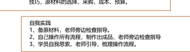 ����ѧ������,��������ѵ,�����ѵ,�����ѵ,�¶���С����ѵ