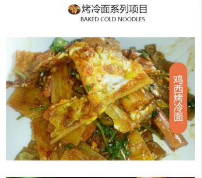 ����ѧ������,��������ѵ,�����ѵ,�����ѵ,�¶���С����ѵ