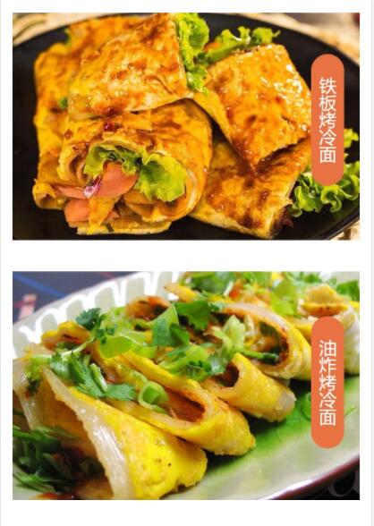 ����ѧ������,��������ѵ,�����ѵ,�����ѵ,�¶���С����ѵ