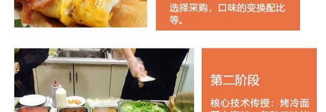 ����ѧ������,��������ѵ,�����ѵ,�����ѵ,�¶���С����ѵ