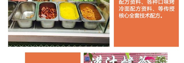 ����ѧ������,��������ѵ,�����ѵ,�����ѵ,�¶���С����ѵ