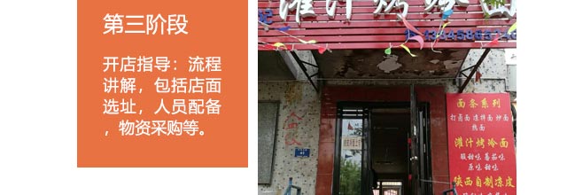 ����ѧ������,��������ѵ,�����ѵ,�����ѵ,�¶���С����ѵ