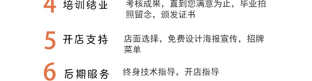 ����ѧ������,��������ѵ,�����ѵ,�����ѵ,�¶���С����ѵ