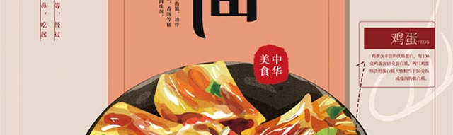 ����ѧ������,��������ѵ,�����ѵ,�����ѵ,�¶���С����ѵ