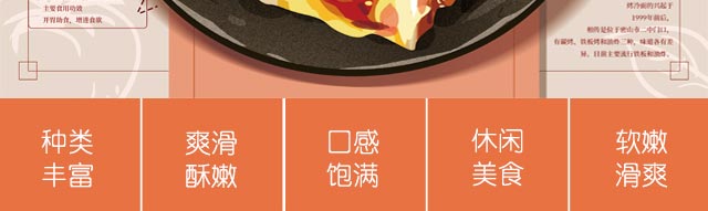 ����ѧ������,��������ѵ,�����ѵ,�����ѵ,�¶���С����ѵ