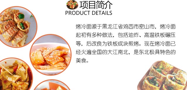 ����ѧ������,��������ѵ,�����ѵ,�����ѵ,�¶���С����ѵ