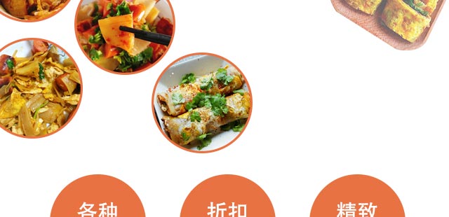 ����ѧ������,��������ѵ,�����ѵ,�����ѵ,�¶���С����ѵ