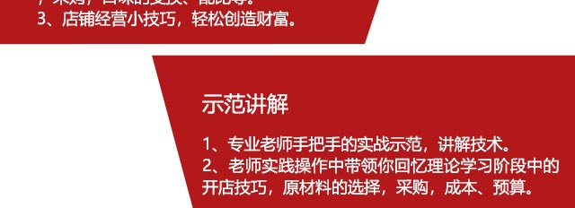 ����ѧ���ŷ�,���ŷ���ѵ,�������ŷ���ѵ��,�¶���С����ѵ