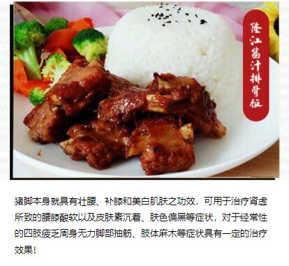 ����ѧ���ŷ�,���ŷ���ѵ,�������ŷ���ѵ��,�¶���С����ѵ