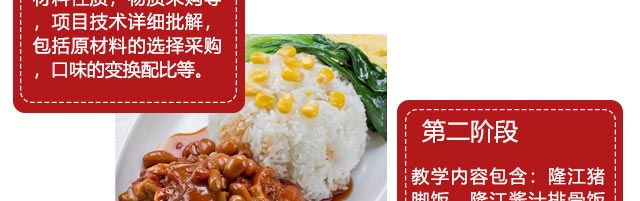 ����ѧ���ŷ�,���ŷ���ѵ,�������ŷ���ѵ��,�¶���С����ѵ