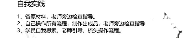 ����ѧ��Ƥ,��Ƥ��ѵ,�¶�����Ƥ��ѵ��,��Ƥ��ѵ,ߦ��Ƥ��ѵ