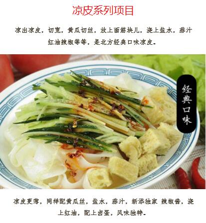 ����ѧ��Ƥ,��Ƥ��ѵ,�¶�����Ƥ��ѵ��,��Ƥ��ѵ,ߦ��Ƥ��ѵ