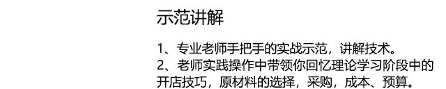 ����ѧ��Ƥ,��Ƥ��ѵ,�¶�����Ƥ��ѵ��,��Ƥ��ѵ,ߦ��Ƥ��ѵ