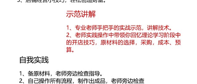 ����ѧ¿�����,¿�������ѵ,�¶���¿�������ѵ��,С����ѵ