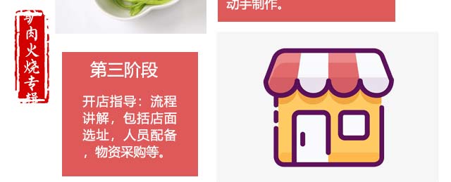 ����ѧ¿�����,¿�������ѵ,�¶���¿�������ѵ��,С����ѵ