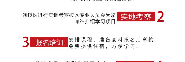 ����ѧ¿�����,¿�������ѵ,�¶���¿�������ѵ��,С����ѵ