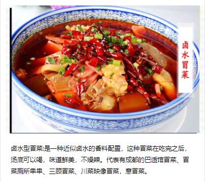 ����ѧð��,ð����ѵ��,�¶���ð����ѵ,�¶���С����ѵ