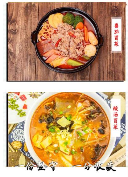 ����ѧð��,ð����ѵ��,�¶���ð����ѵ,�¶���С����ѵ