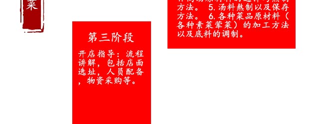 ����ѧð��,ð����ѵ��,�¶���ð����ѵ,�¶���С����ѵ