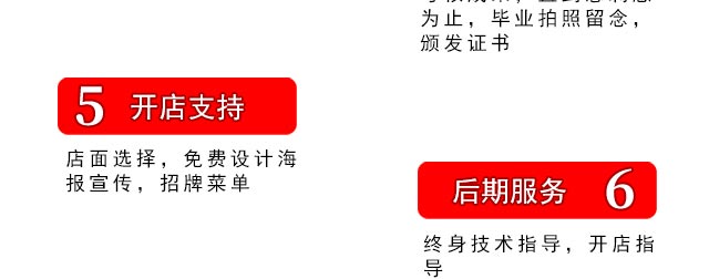 ����ѧð��,ð����ѵ��,�¶���ð����ѵ,�¶���С����ѵ