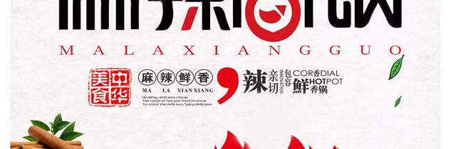 ����ѧ�������,���������ѵ��,�¶���С����ѵ